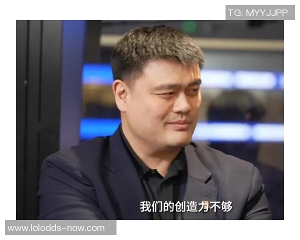 姚明与八一队的巅峰对决回顾：传奇球员的辉煌岁月与篮球梦想的交汇