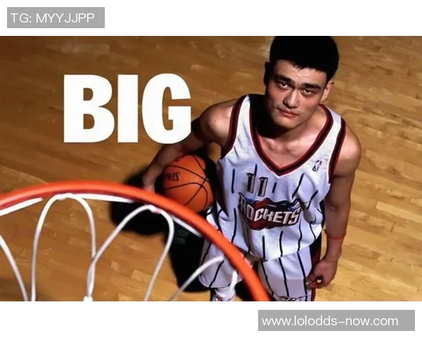 姚明罚球连中创纪录展现篮球巨星的非凡实力与坚持精神