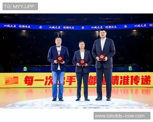 姚明领奖时的音乐回响与篮球梦想交织的动人瞬间