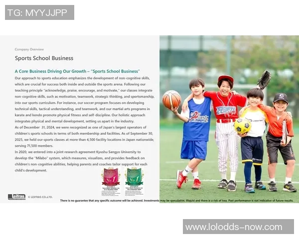 教姚明英语的趣味之旅：从篮球场到语言课堂的成长故事