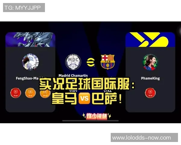 德甲焦点战平皇马与巴萨争议判罚引发全场热议 德甲焦点战平皇马与巴萨争议判罚引发全场热议